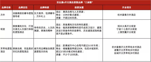 微信图片_20211116083459.jpg